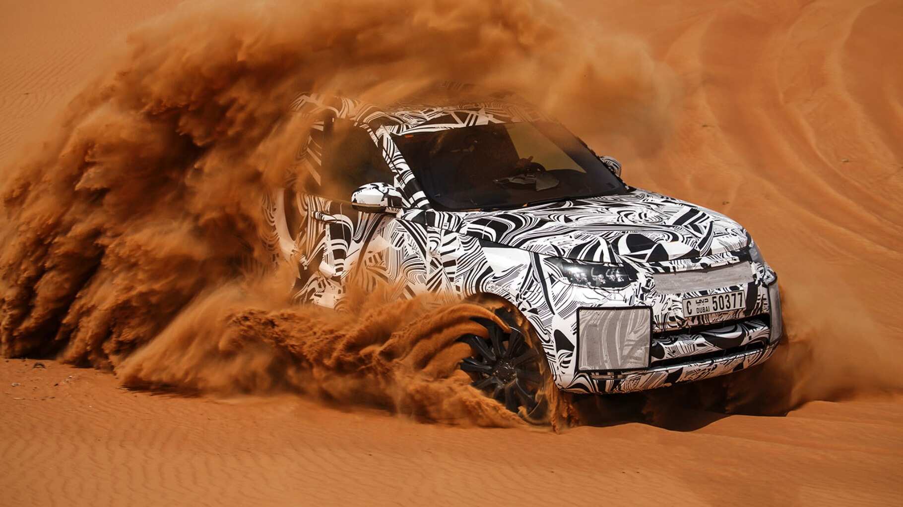 All-New Discovery